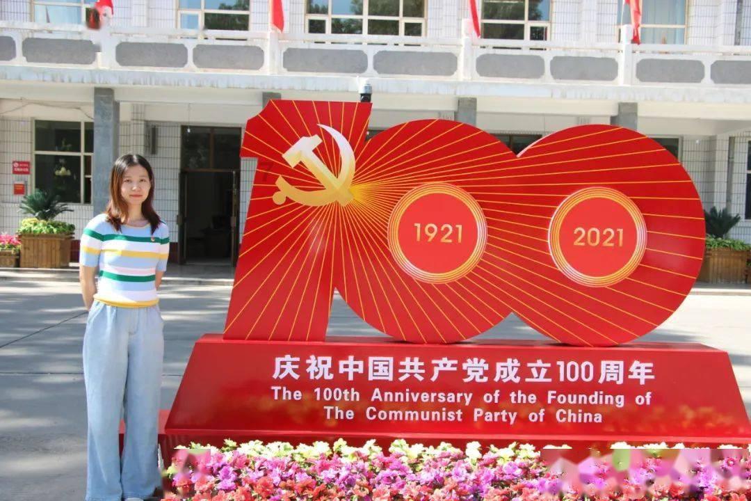 马 马 马=30