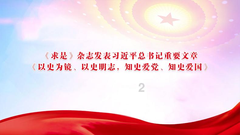 探索知识星球平台 | 精选女生独自出门旅游的地方有哪些推荐呢?,分享你的独特见解